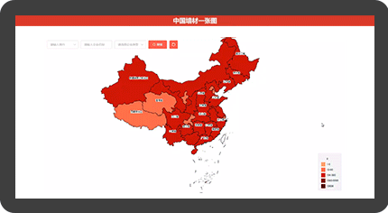 工业企业分布电子图